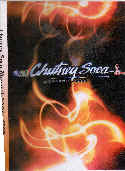 CHUTNEY SOCA MONARCH 2008 DVD