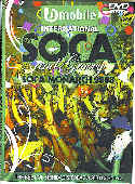 2008 Groovy & Soca Monarch DVD