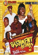 bashgranny2dvd2