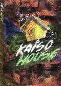 kaisohouse16dvd2