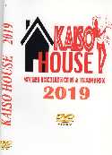 2019 Kaiso House Tent