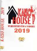 kaisohouse19dvd2