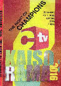 2016 Kaiso Rama Extempo DVD