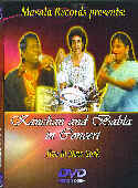  Kancha & Babla DVD