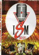 2016 International Soca Monarch DVD